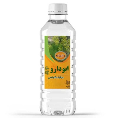 خرید عرق رازیانه