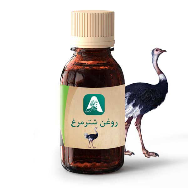 روغن شترمرغ