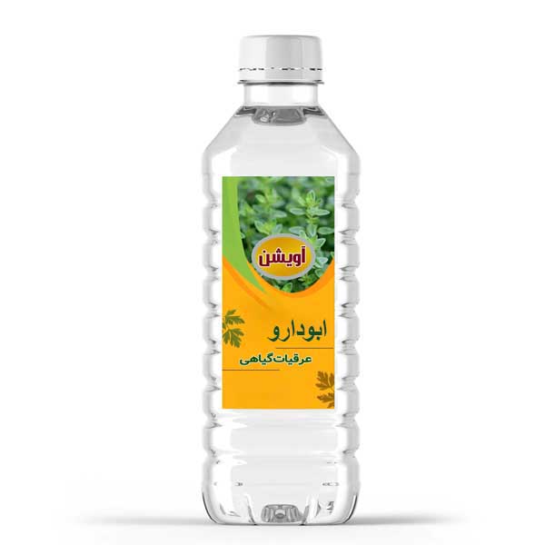 عرق آویشن