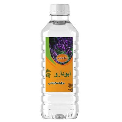 عرق اسطوخودوس