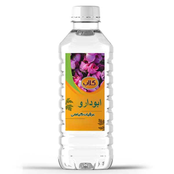 خرید گلاب